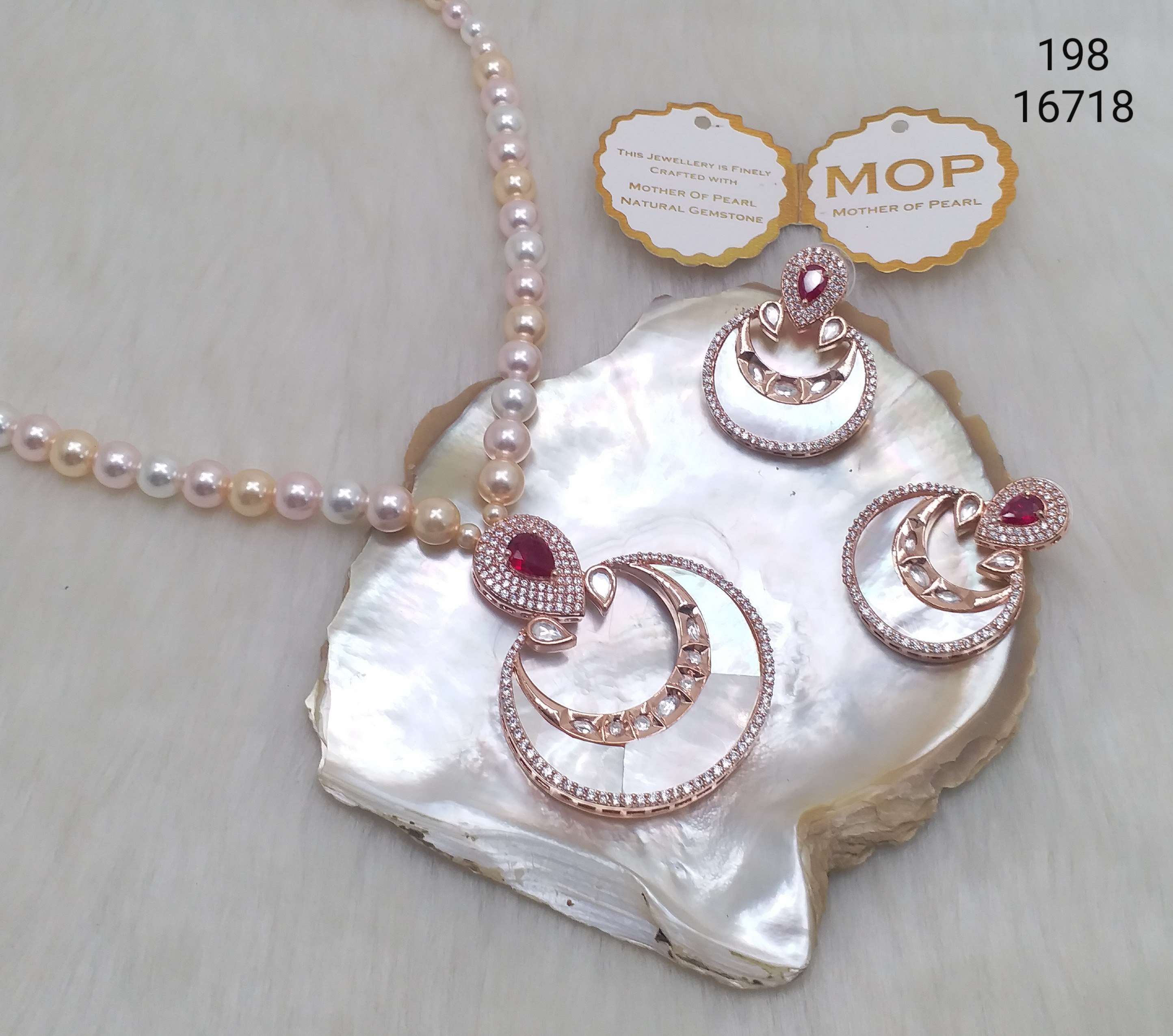 Hia Pendant Set - PS4023