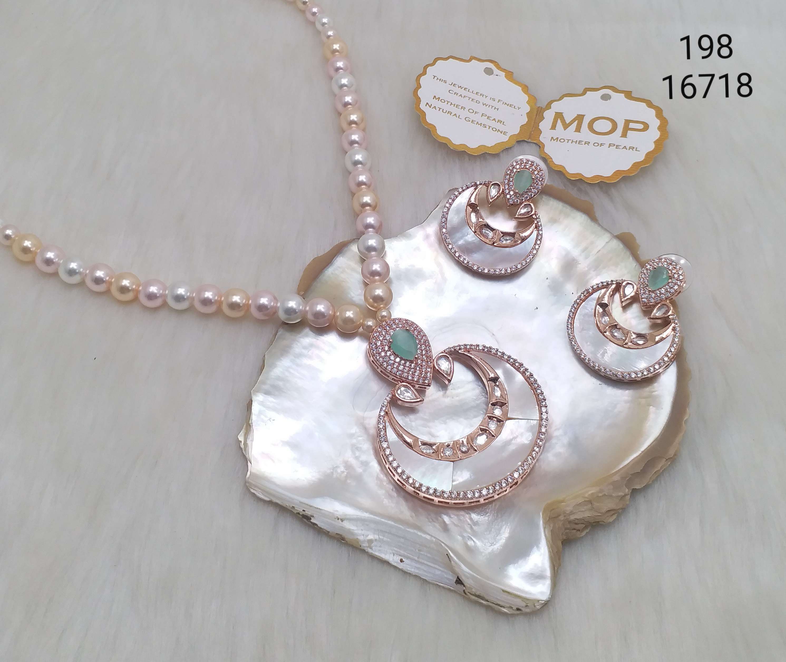 Hia Pendant Set - PS4023