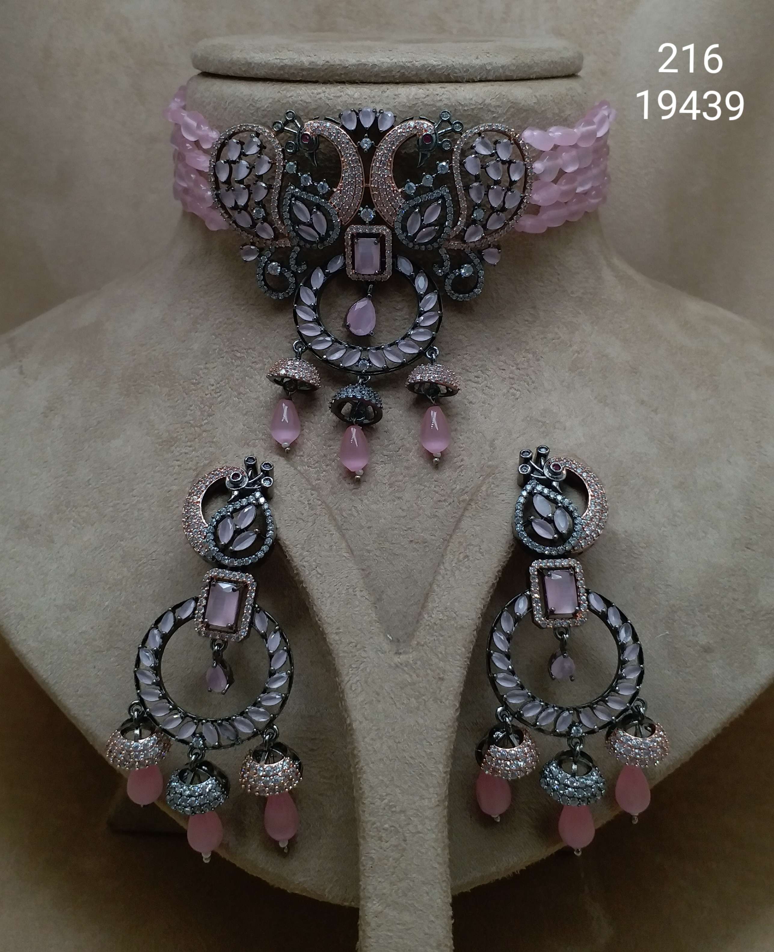 AD Necklace - N2164