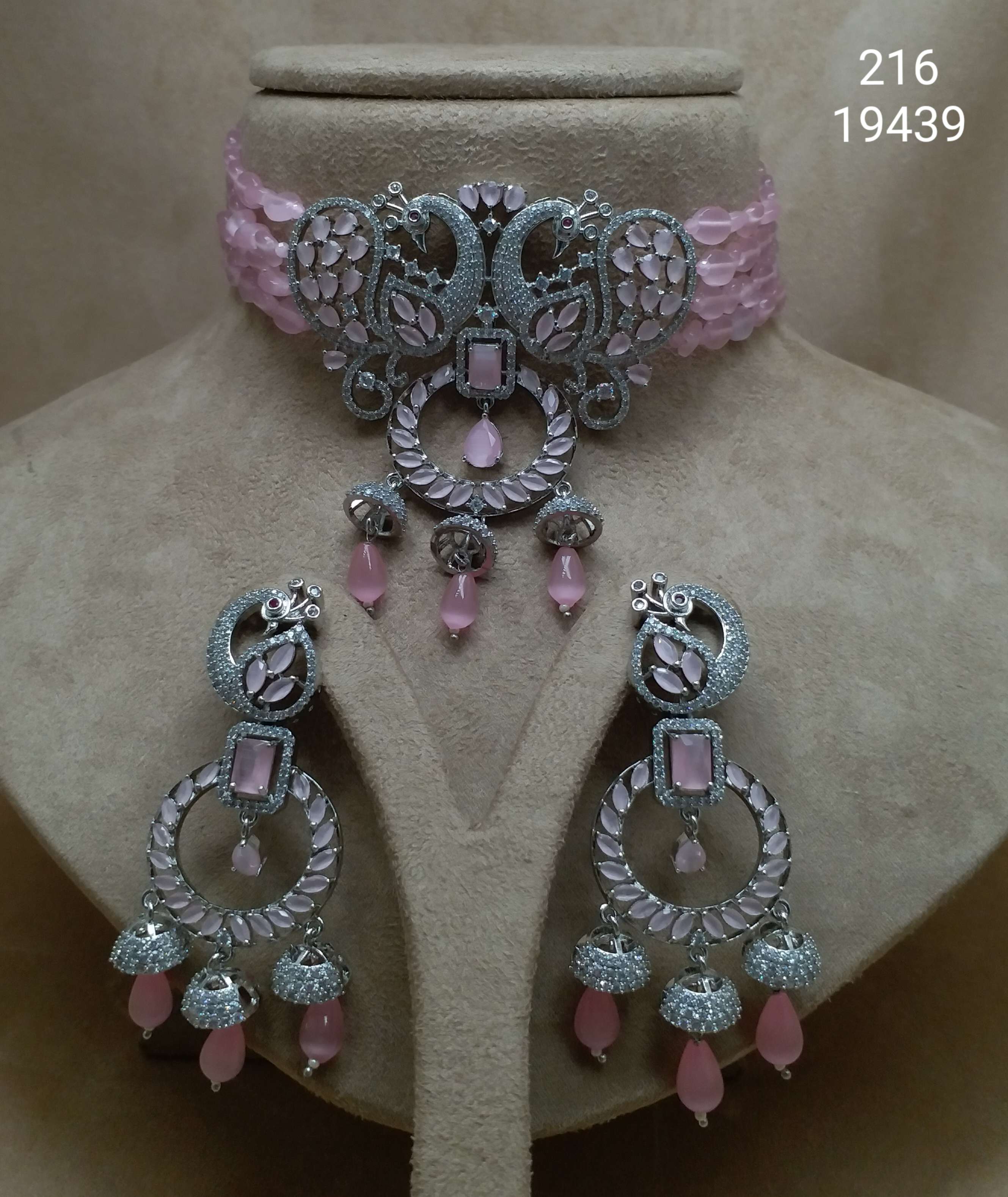 AD Necklace - N2164