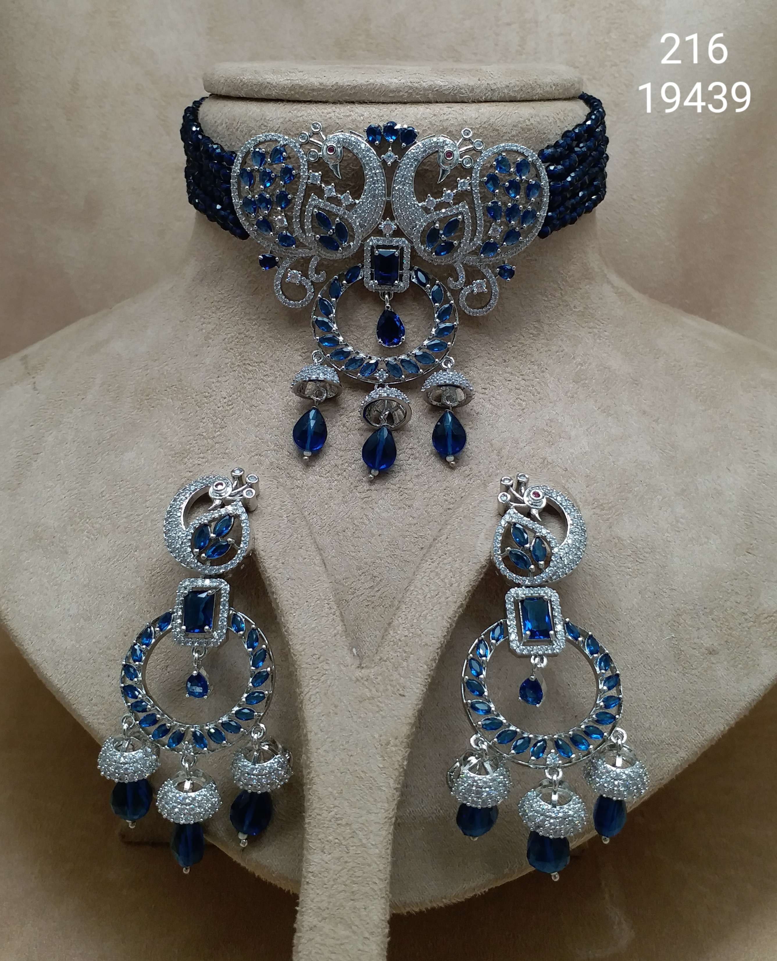 AD Necklace - N2164