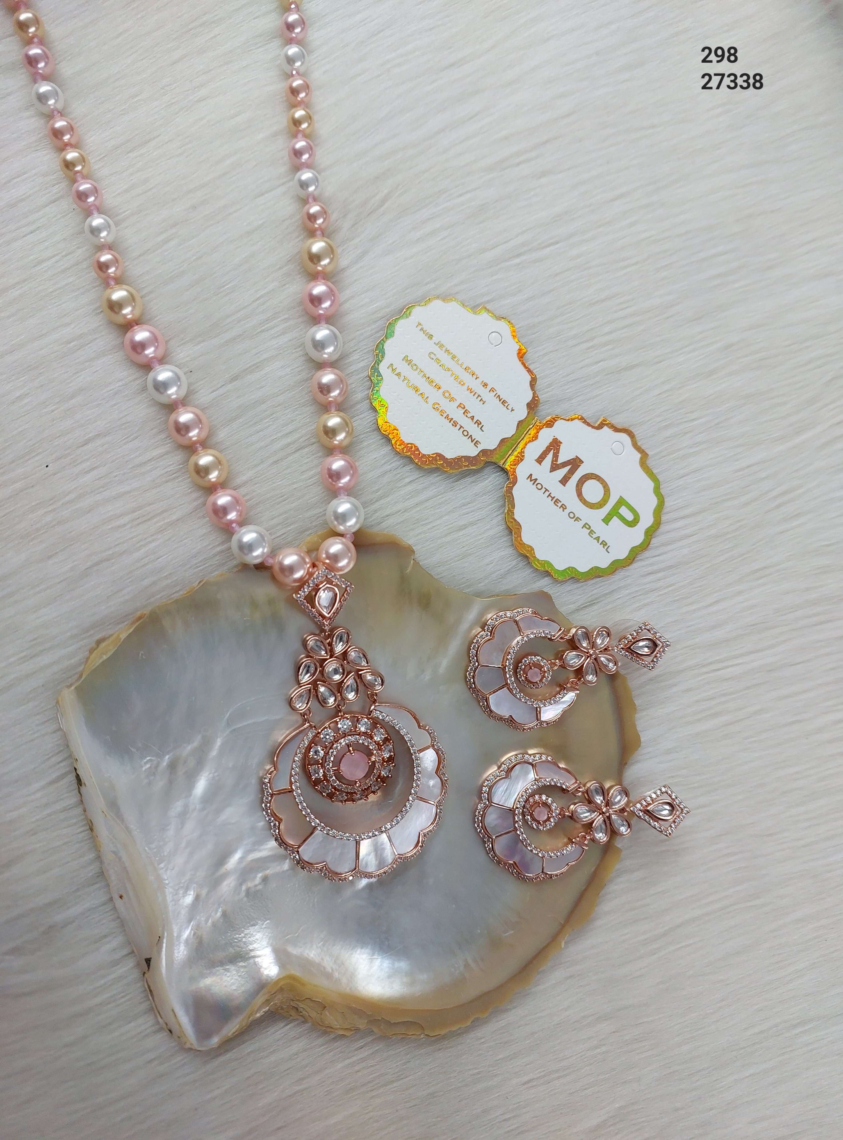 Hia Pendant Set - PS2162