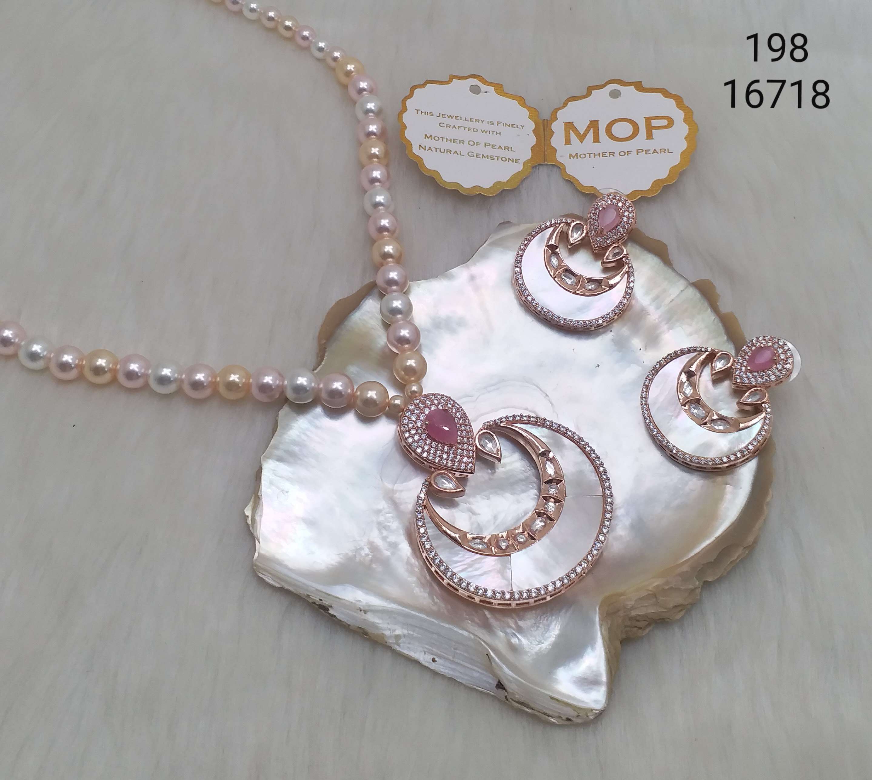 Hia Pendant Set - PS4023
