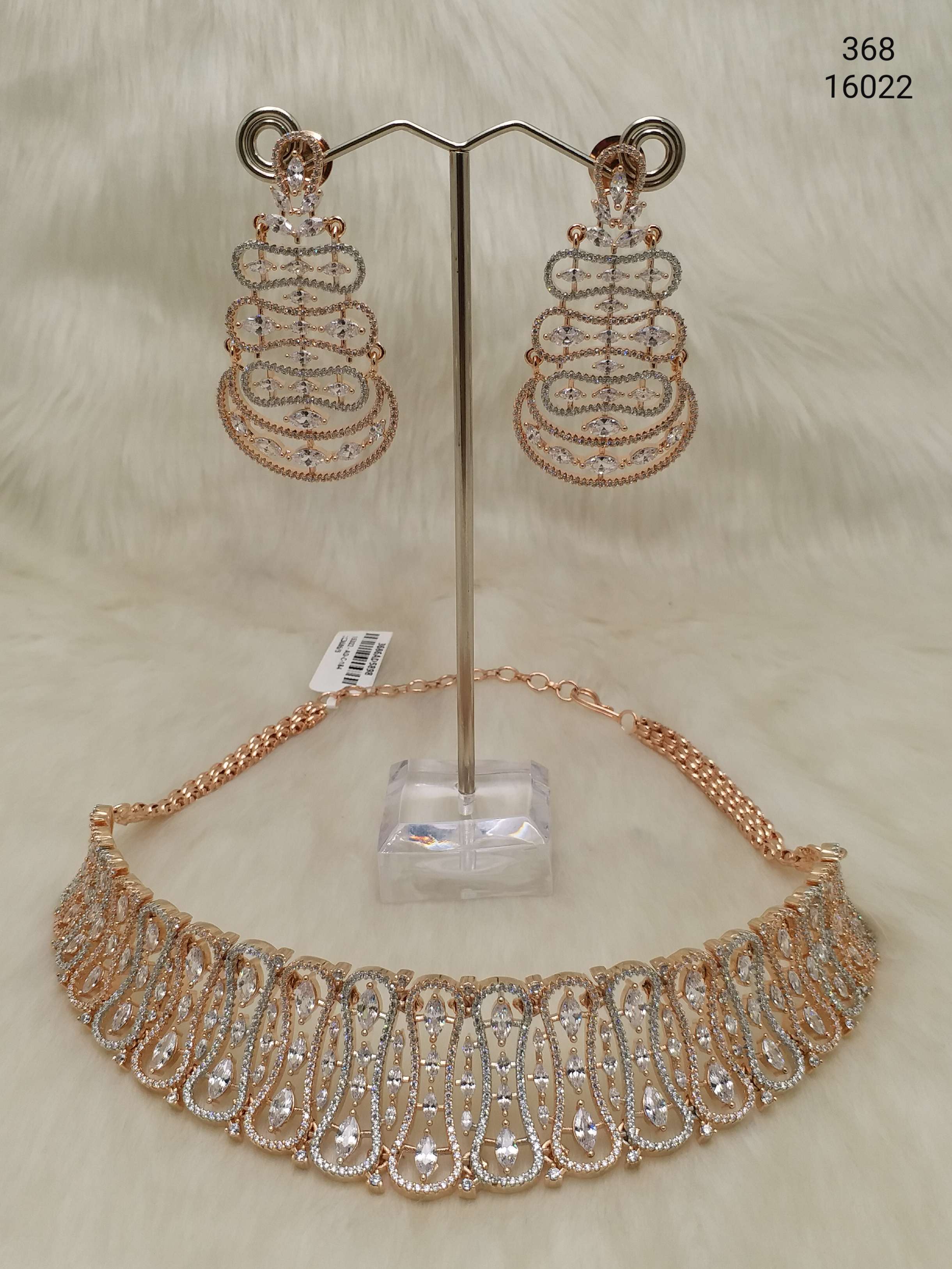 AD Choker - C3686
