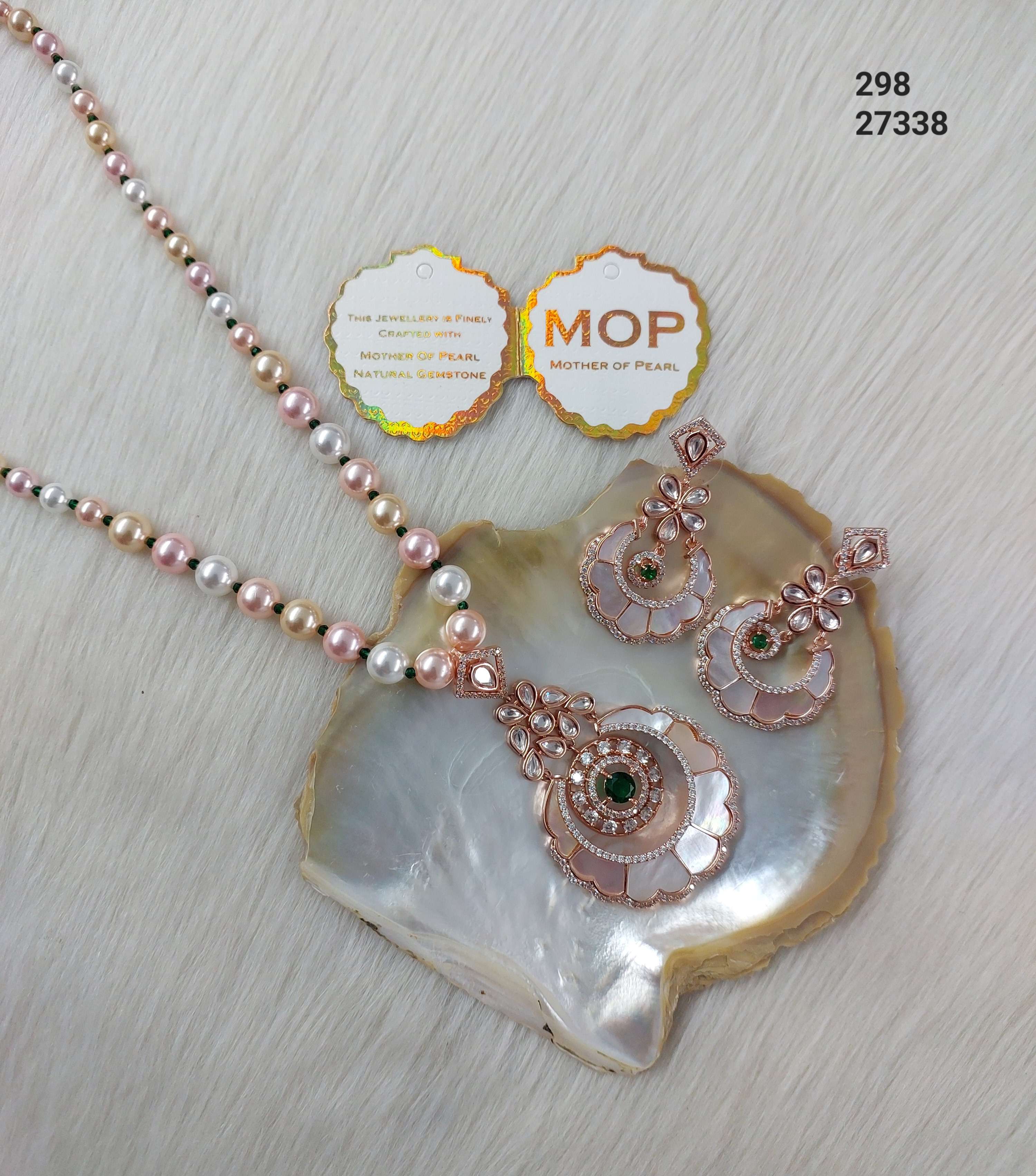 Hia Pendant Set - PS2162