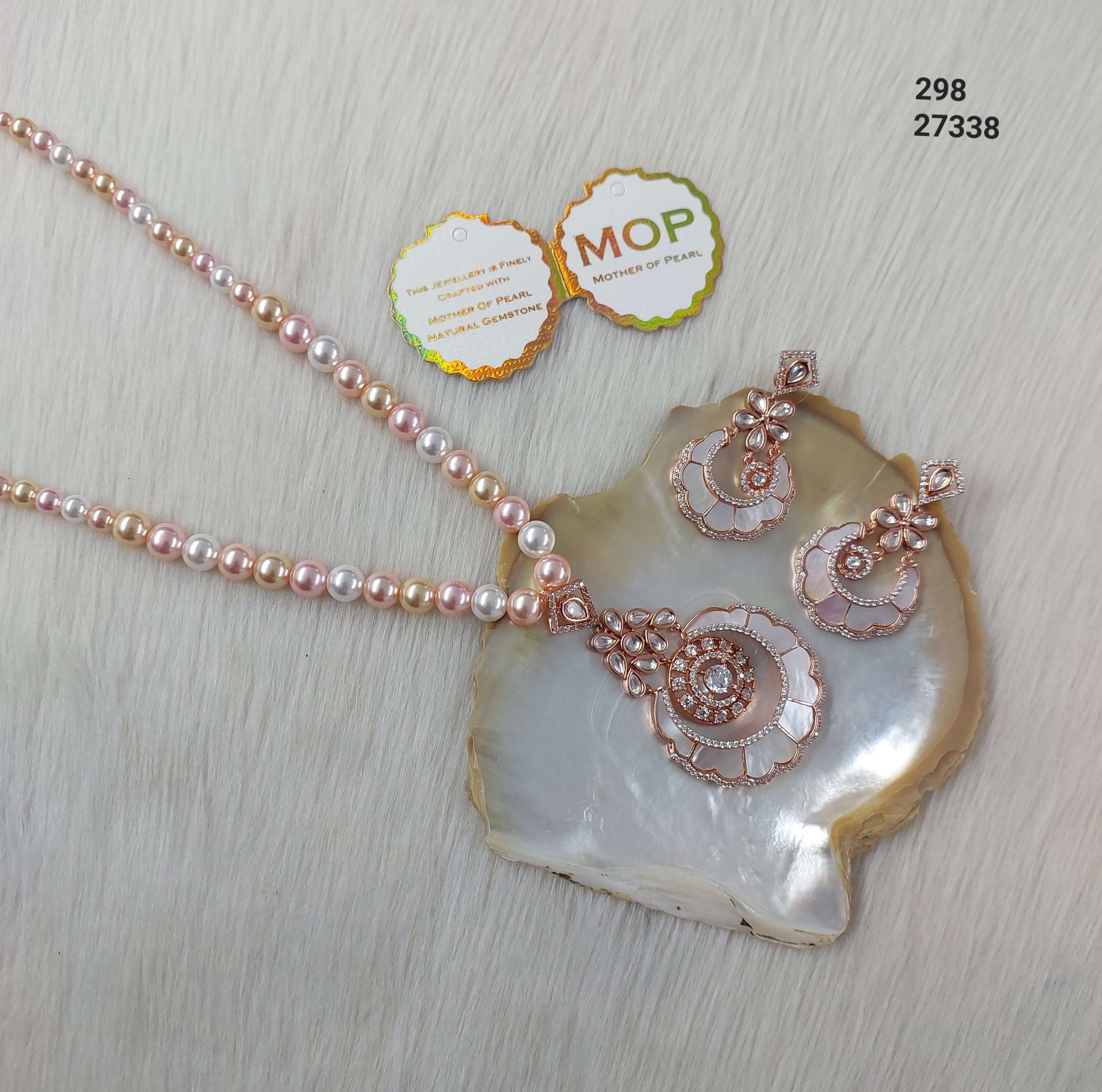 Hia Pendant Set - PS2162