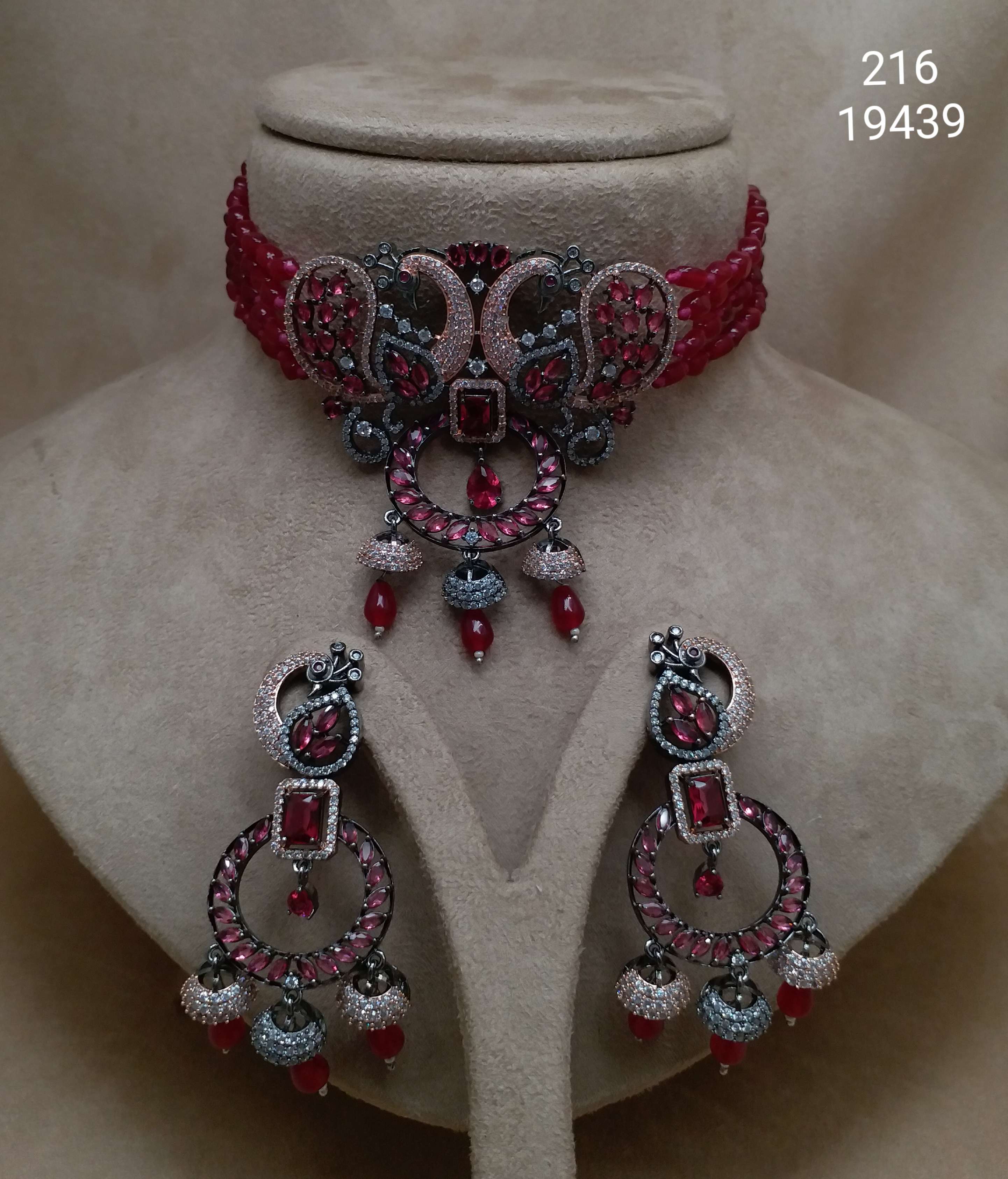 AD Necklace - N2164