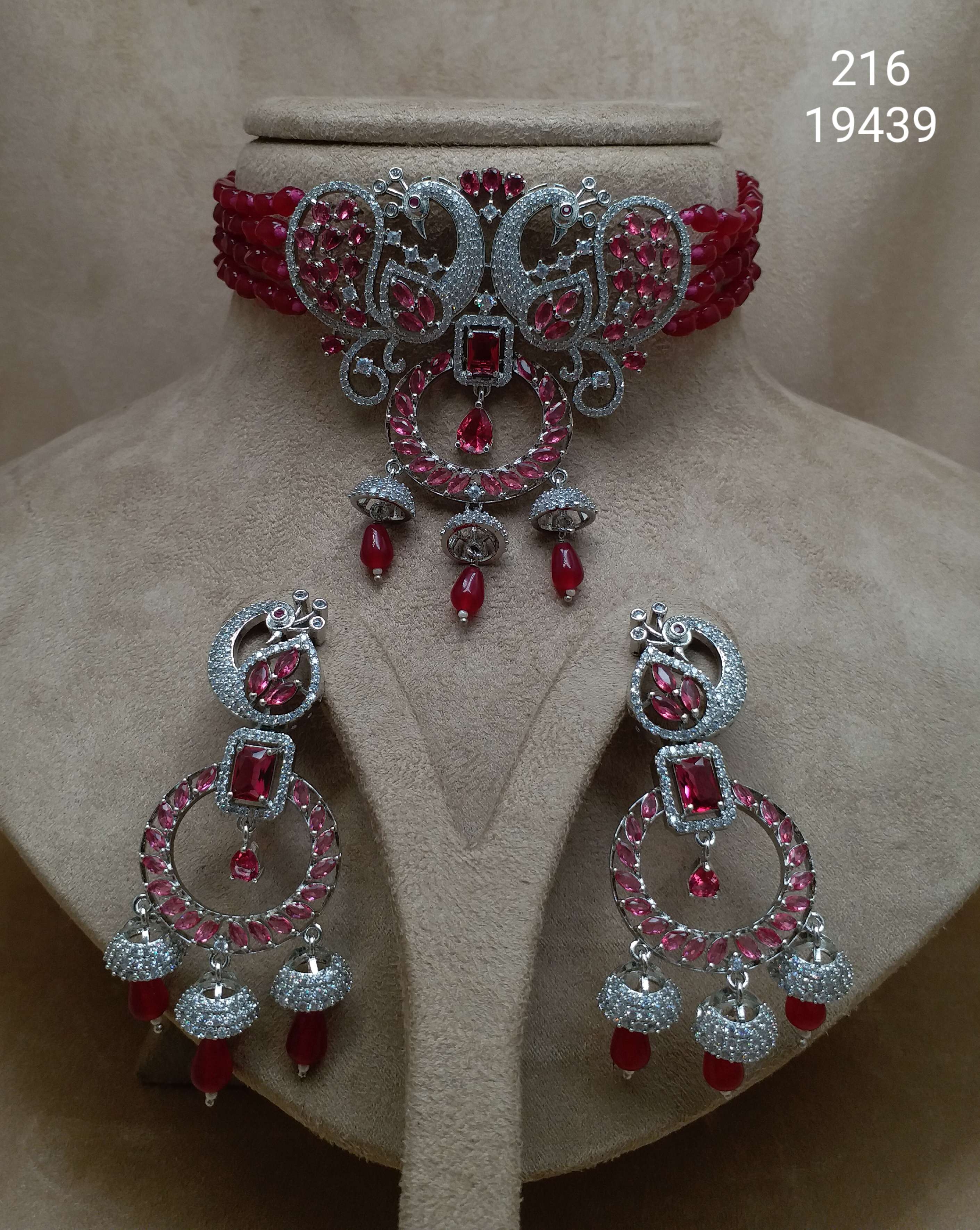 AD Necklace - N2164