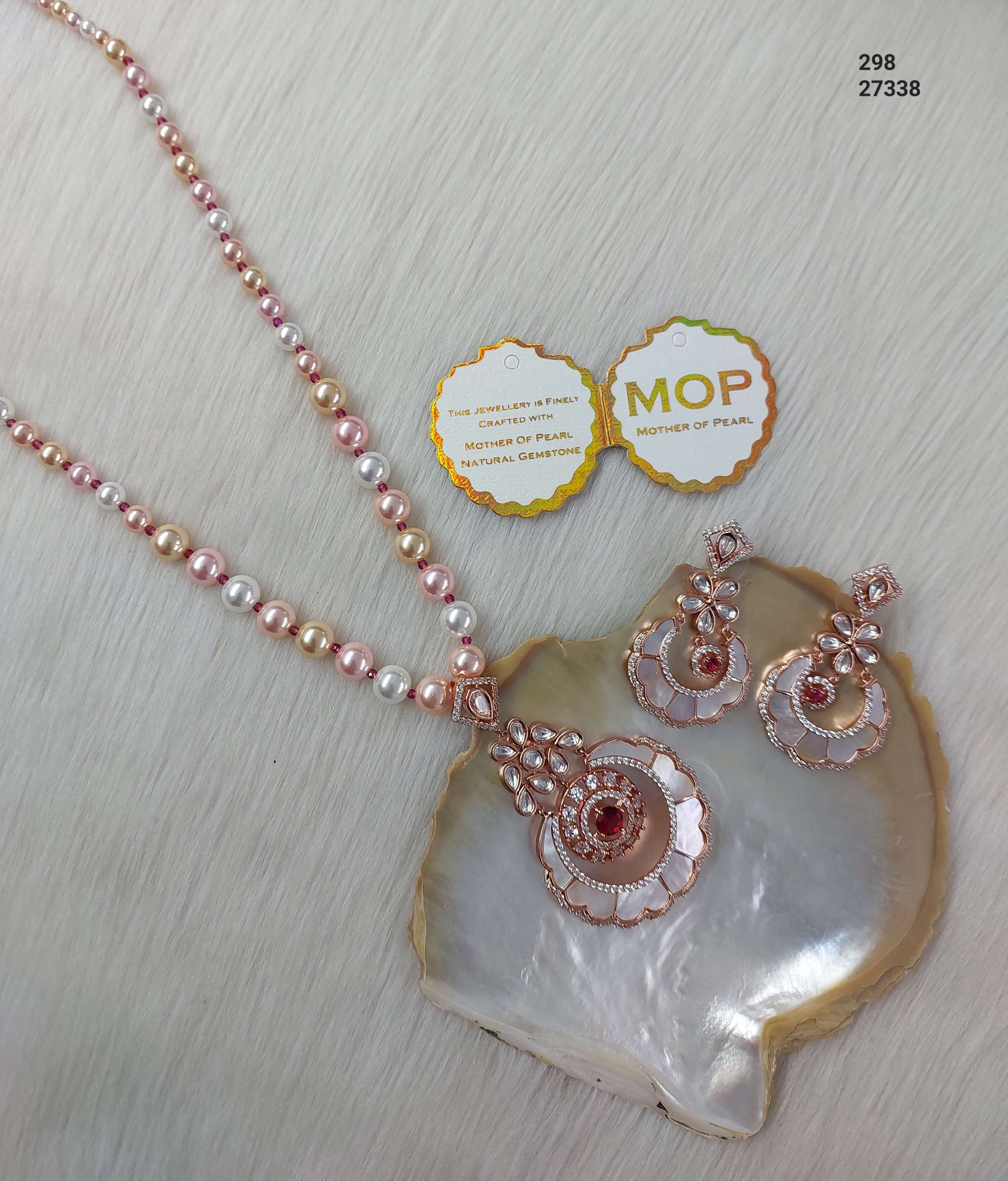Hia Pendant Set - PS2162
