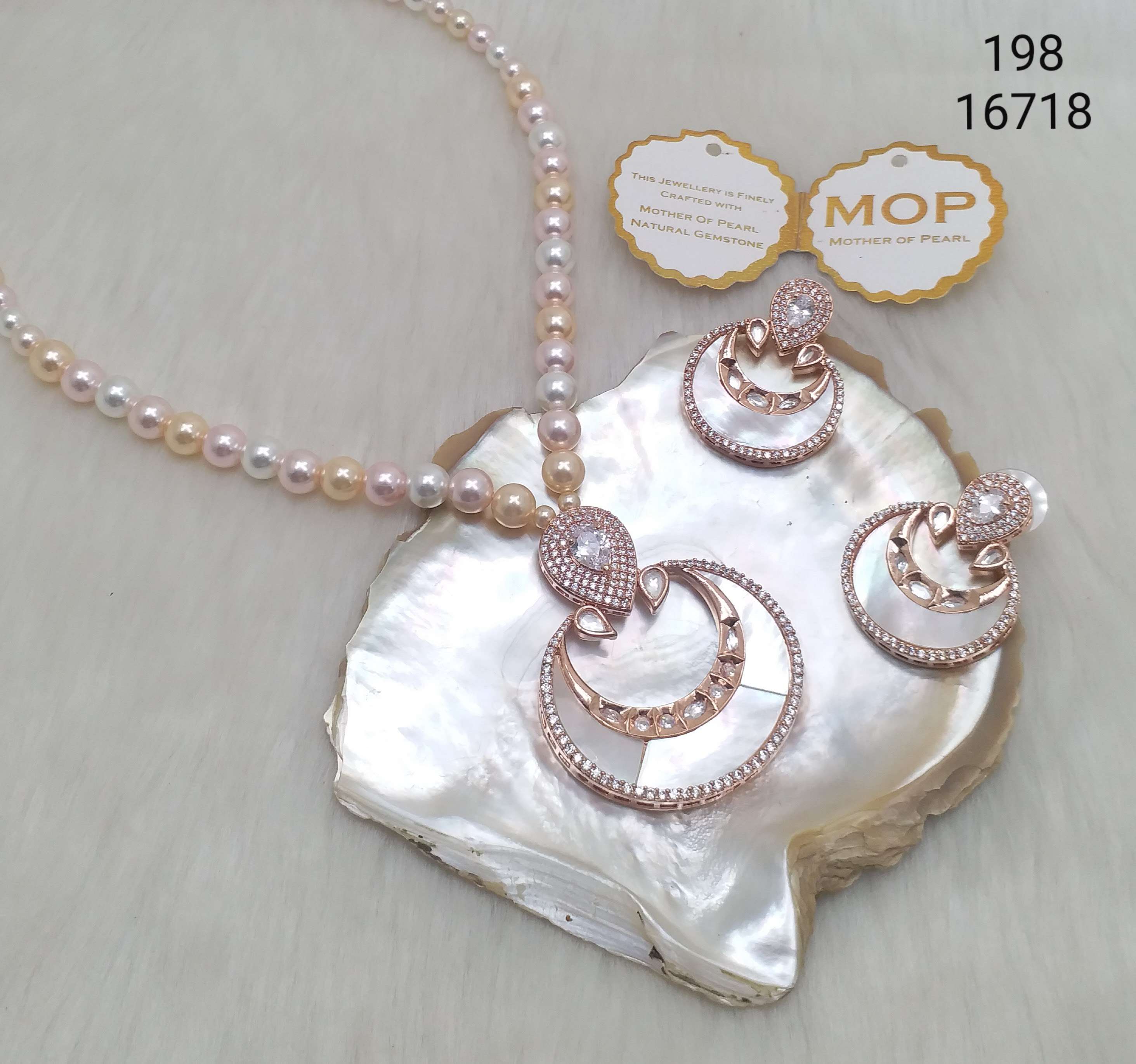 Hia Pendant Set - PS4023