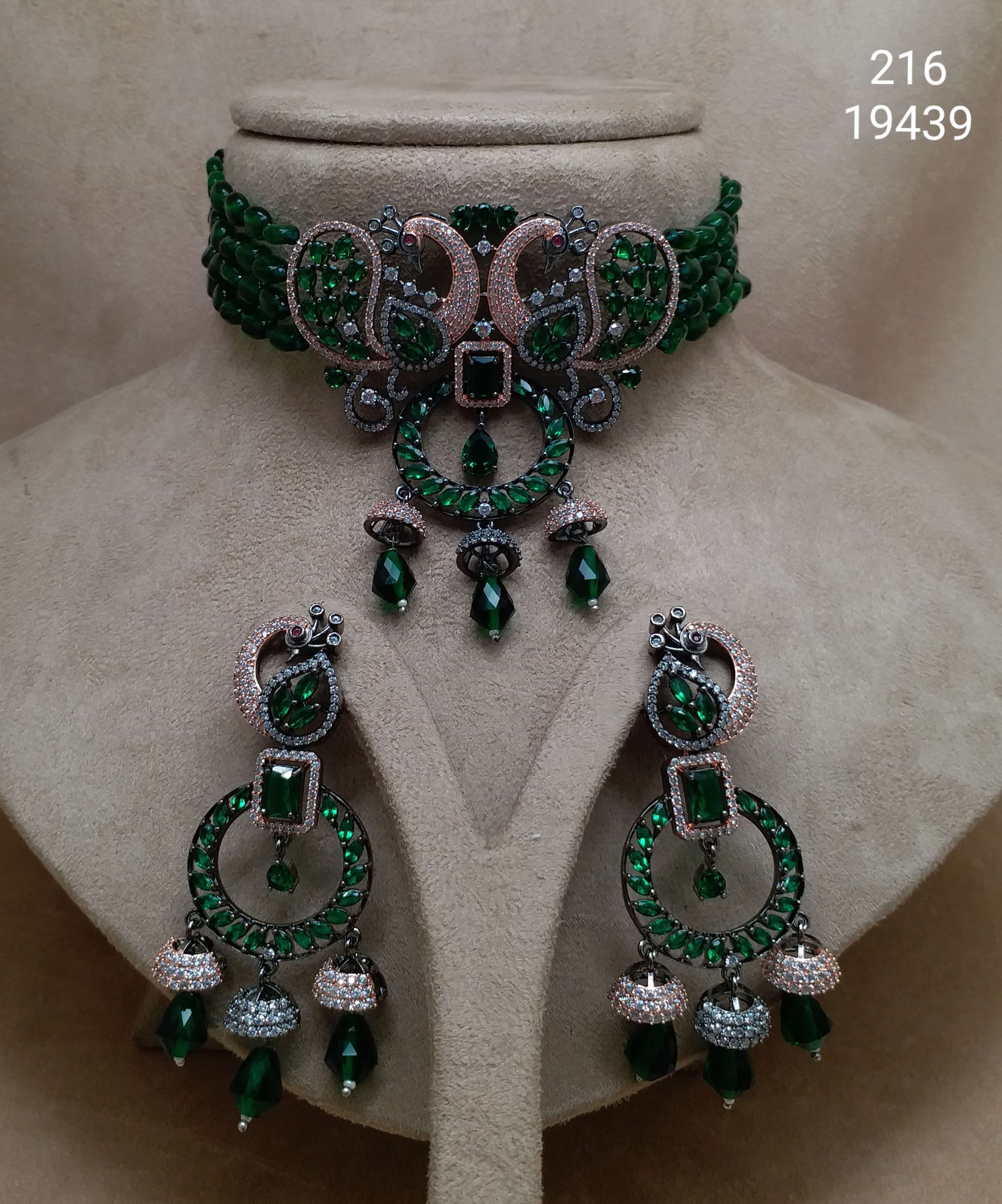 AD Necklace - N2164